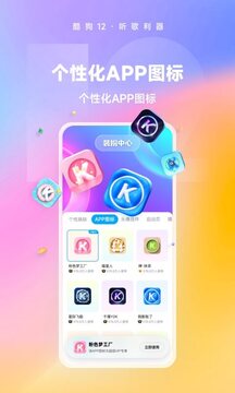 星空·综合体育官网入口截图