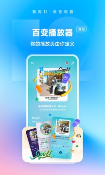 万博娱乐网站截图