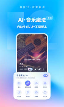 sg双赢彩票截图