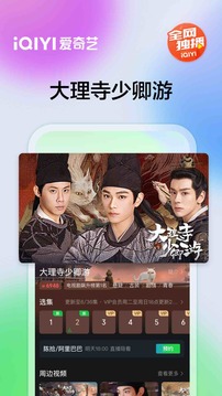 m6米乐官方网站登录入口ios截图