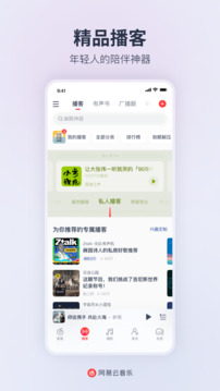 火狐体育登录注册截图
