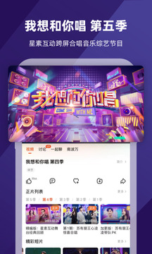 pc蛋蛋最新官网截图