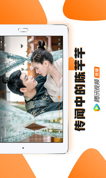 im电竞平台下载截图