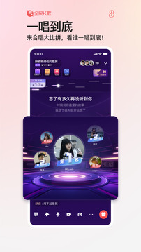天机168风水论坛截图