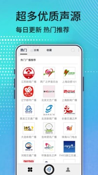乐动体育截图
