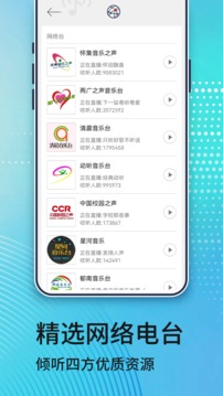 乐鱼电竞竞猜截图