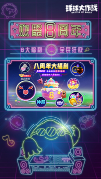 sg双赢彩票截图